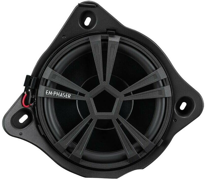 Stahlgruber Emphaser EM-MBSUBR2 Auto Subwoofer