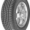 Stahlgruber Fulda 4X4 ROAD 265/65 R17 112H FP Sommerreifen